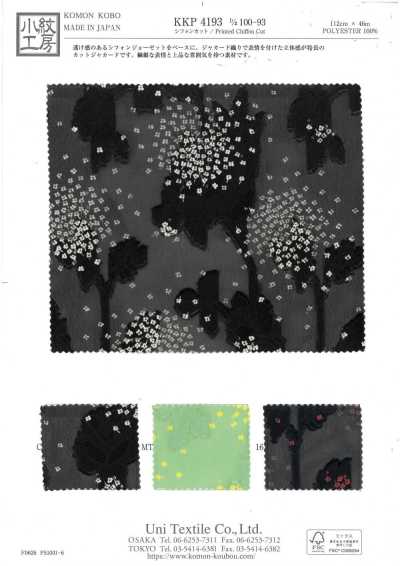 KKP4193-D100-93 Jacquard in chiffon tagliato