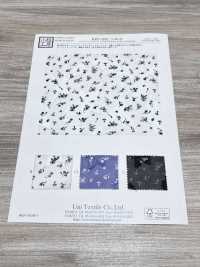 KKP4193-D100-97 Jacquard Tagliato In Chiffon[Tessile / Tessuto] Uni Textile(Komon Studio) Foto secondaria