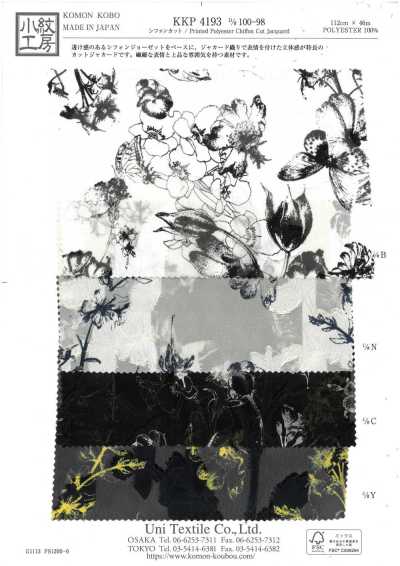 KKP4193-D100-98 Chiffon jacquard tagliato