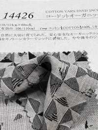 14426 Tessuto Jacquard Cordot Organics® A 60 Fili[Tessile / Tessuto] SUNWELL Foto secondaria