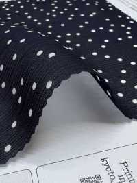 KKP4824-W-DSB-356 Pullella Yoryu Wide Width[Tessile / Tessuto] Uni Textile(Komon Studio) Foto secondaria