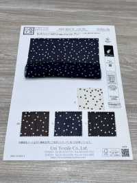 KKP4824-W-DSB-356 Pullella Yoryu Wide Width[Tessile / Tessuto] Uni Textile(Komon Studio) Foto secondaria