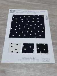 KKP4840-W-DSB-184 Pullover Con Superficie Sabbiata Elasticizzata Ampia Larghezza[Tessile / Tessuto] Uni Textile(Komon Studio) Foto secondaria