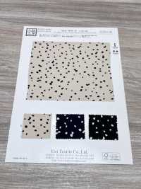 KKP4840-W-DSB-283 Pullover Con Superficie Sabbiata Elasticizzata Ampia Larghezza[Tessile / Tessuto] Uni Textile(Komon Studio) Foto secondaria