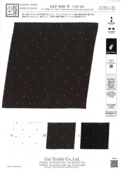 KKP4840-W-DSB-332 Pruela superficie effetto sandwashed elasticizzata ampia larghezza