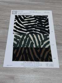 KKP5348-D55 Twill Di Lana Fantasia[Tessile / Tessuto] Uni Textile(Komon Studio) Foto secondaria