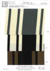KKP5348-D50 Twill fantasia effetto lana stampa monocromatica