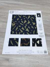 KKP5348-D123 Twill Di Lana Fantasia[Tessile / Tessuto] Uni Textile(Komon Studio) Foto secondaria