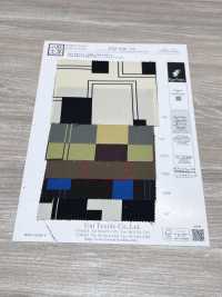 KKP5348-D82 Stampa Solida In Twill Di Lana Fantasia[Tessile / Tessuto] Uni Textile(Komon Studio) Foto secondaria