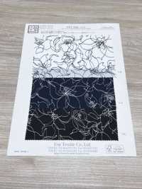 KKP5502-D147 Deshin Pesante[Tessile / Tessuto] Uni Textile(Komon Studio) Foto secondaria