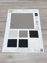 KKP5502-D1 Deshin Pesante[Tessile / Tessuto] Uni Textile(Komon Studio) Foto secondaria