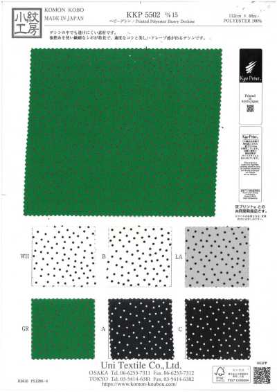 KKP5502-D15 Dechine pesante
