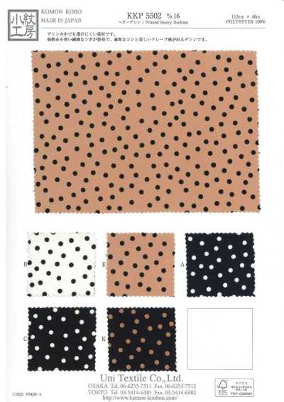 KKP5502-D16 Dechine pesante