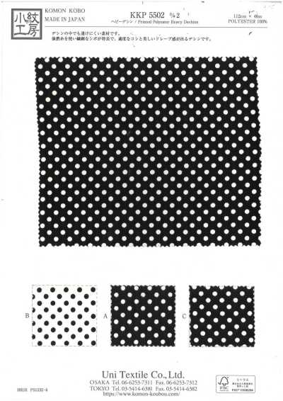 KKP5502-D2 Dechine pesante