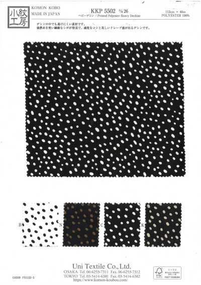 KKP5502-D26 Dechine pesante