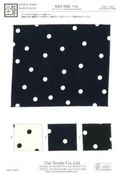 KKP5502-D54 Dechine pesante