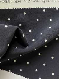 KKP5502-D73 Deshin Pesante[Tessile / Tessuto] Uni Textile(Komon Studio) Foto secondaria