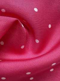 KKP5601-58-DSB-119 Prato Filato Ad Ampia Larghezza[Tessile / Tessuto] Uni Textile(Komon Studio) Foto secondaria