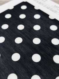 KKP5601-58-DSB-30 Prato Filato Ad Ampia Larghezza[Tessile / Tessuto] Uni Textile(Komon Studio) Foto secondaria