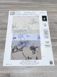 KKP5603-58-DHM-101 Prato Filato Ad Ampia Larghezza[Tessile / Tessuto] Uni Textile(Komon Studio) Foto secondaria