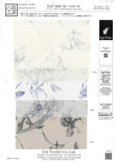 KKP5603-58-DHM-101 Lawn filato ad ampia larghezza