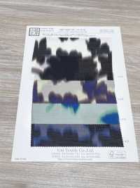 KKP5603-58-DHM-96 Prato Filato Ad Ampia Larghezza[Tessile / Tessuto] Uni Textile(Komon Studio) Foto secondaria