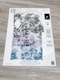 KKP5603-58-DHM-76 Prato Filato Ad Ampia Larghezza[Tessile / Tessuto] Uni Textile(Komon Studio) Foto secondaria