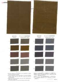 2810 Granzyn 20 Thread Twill Wide Width[Tessile / Tessuto] VANCET Foto secondaria