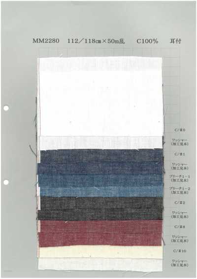 MM2280 Denim con cimosa leggero colorato 5oz
