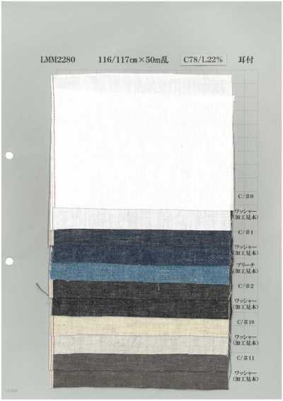 LMM2280 Denim con cimosa in cotone e lino leggero da 5 oz