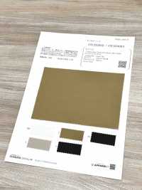 OY253093 Macchina Da Scrivere In Cotone E Lino Con Finitura Royal Silky Oharayaseni Foto secondaria