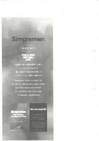 1275 Panno Per Macchina Da Scrivere CM50s Ad Asciugatura Naturale[Tessile / Tessuto] VANCET Foto secondaria