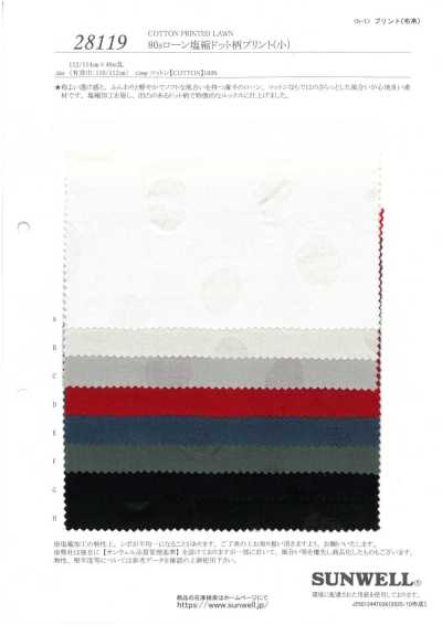 28119 Lawn 80s con stampa a pois a restringimento al sale