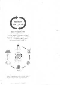 80706 ECOPET® Poliestere X Cotone 60% Filo Prato[Tessile / Tessuto] VANCET Foto secondaria