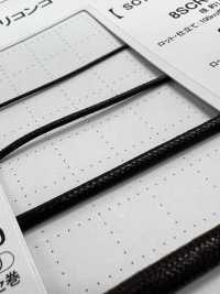 SW-250 Cavo Rivestito In Silicone Da 2,5 Mm Con Anima[Cavo A Nastro] Cordon Foto secondaria