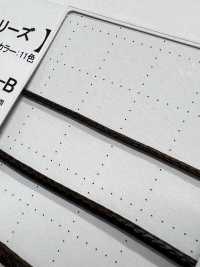 8SCR-B Cavo Rivestito In Silicone Da 1,3 Mm[Cavo A Nastro] Cordon Foto secondaria