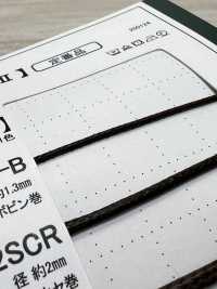 8SCR-B Cavo Rivestito In Silicone Da 1,3 Mm[Cavo A Nastro] Cordon Foto secondaria