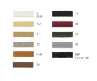 32SCF Cavo Rivestito In Silicone Da 5 Mm[Cavo A Nastro] Cordon Foto secondaria