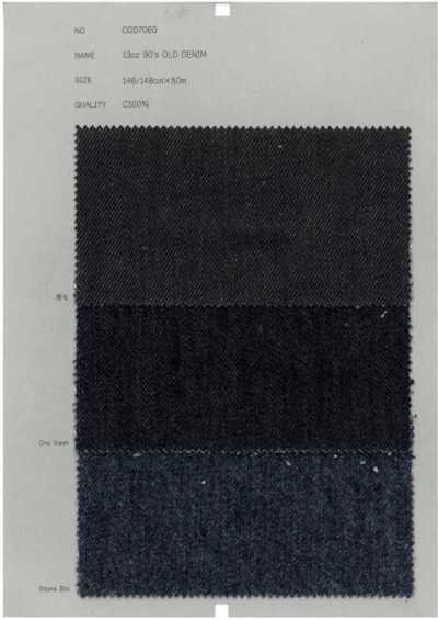 COD7060 Denim vintage 13 oz anni '90