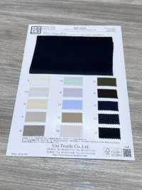 KKS4654J Raso Di Seta Tinto In Capo 16 Momme[Tessile / Tessuto] Uni Textile(Komon Studio) Foto secondaria