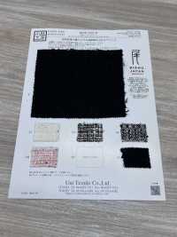 KKW2021-W Bishu Premium Tweed[Tessile / Tessuto] Uni Textile(Komon Studio) Foto secondaria