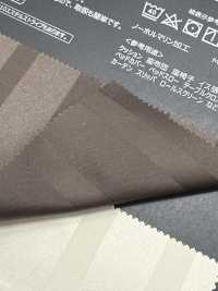 83100 2412 Striscia Di Estere[Tessile / Tessuto] Artemondo Foto secondaria