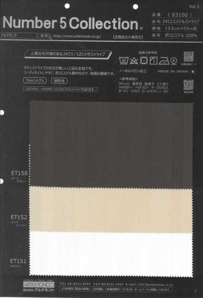 83100 2412 Ester rigato
