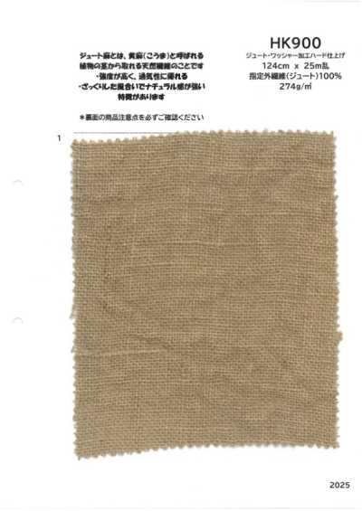 Iuta HK900, lavata, finitura dura