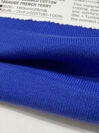 159Z Pile A Maglia Stretta 30/10 Tipo Zero[Tessile / Tessuto] VANCET Foto secondaria