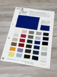 159Z Pile A Maglia Stretta 30/10 Tipo Zero[Tessile / Tessuto] VANCET Foto secondaria