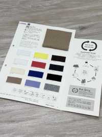 344 Re:Dry® MVS Dry Georgette[Tessile / Tessuto] VANCET Foto secondaria