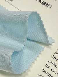 488 Maglia Leggera A Nido D'ape Asciutta (Antiumidità E Ad Asciugatura Rapida)[Tessile / Tessuto] VANCET Foto secondaria