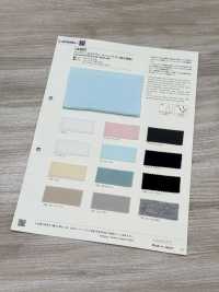 488 Maglia Leggera A Nido D'ape Asciutta (Antiumidità E Ad Asciugatura Rapida)[Tessile / Tessuto] VANCET Foto secondaria