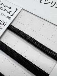 SSCF-01(S) Cavo Rivestito In Silicone Da 4 Mm[Cavo A Nastro] Cordon Foto secondaria